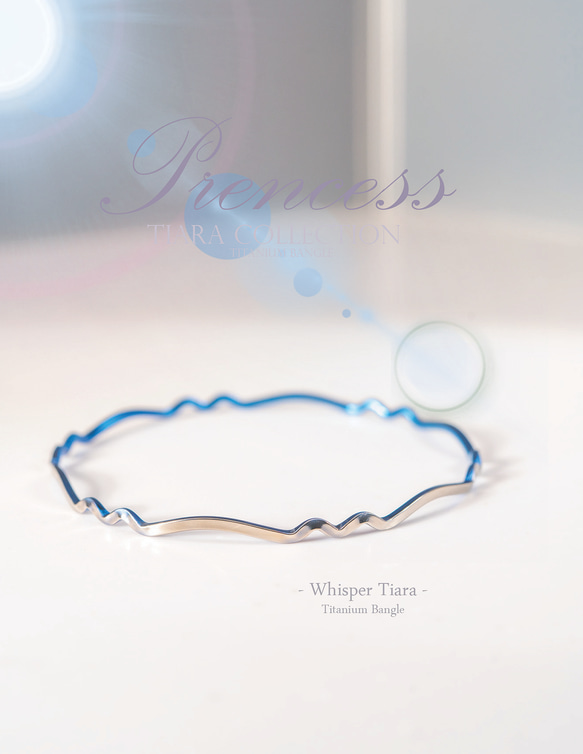 【Whisper Tiara】深海ブルーの6連ウェーブ✨極細チタンバングル✨旋盤削り出しアレルギーフリー静かに揺れる 3枚目の画像