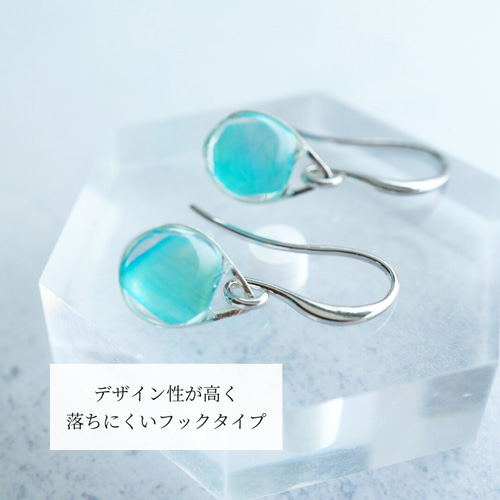 送料無料】ピアス シルバー マリンブルー ターコイズ 青 夏 シンプル