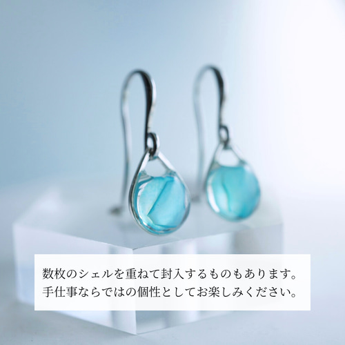 送料無料】ピアス シルバー マリンブルー ターコイズ 青 夏 シンプル