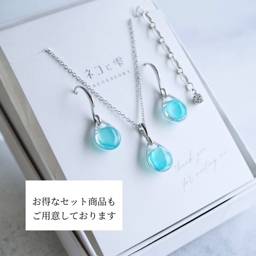 送料無料】ピアス シルバー マリンブルー ターコイズ 青 夏 シンプル
