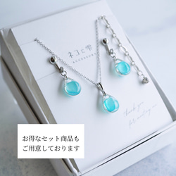 【送料無料】イヤリング　シルバー　マリンブルー　ターコイズ　青　夏　ネジバネ　クリップ　シンプル　ギフト　プレゼント　海 9枚目の画像