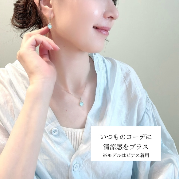 【送料無料】イヤリング　シルバー　マリンブルー　ターコイズ　青　夏　ネジバネ　クリップ　シンプル　ギフト　プレゼント　海 4枚目の画像