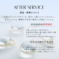 【送料無料】イヤリング　シルバー　マリンブルー　ターコイズ　青　夏　ネジバネ　クリップ　シンプル　ギフト　プレゼント　海 19枚目の画像