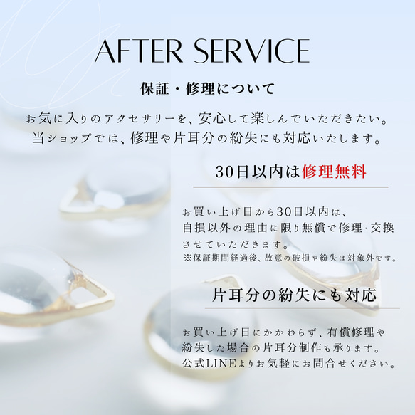 【送料無料】イヤリング　シルバー　マリンブルー　ターコイズ　青　夏　ネジバネ　クリップ　シンプル　ギフト　プレゼント　海 19枚目の画像