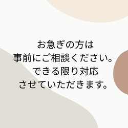  第11張的照片