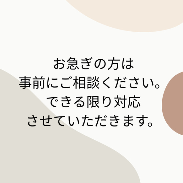  第11張的照片
