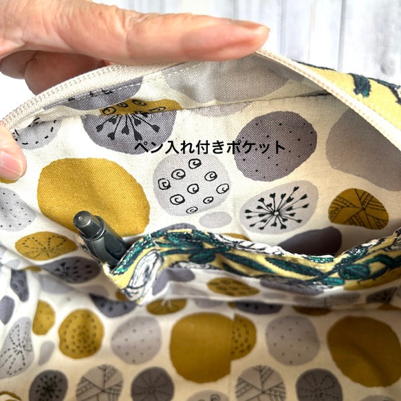 creema限定、ミナペルホネン 、Rosy、ボストン 7枚目の画像