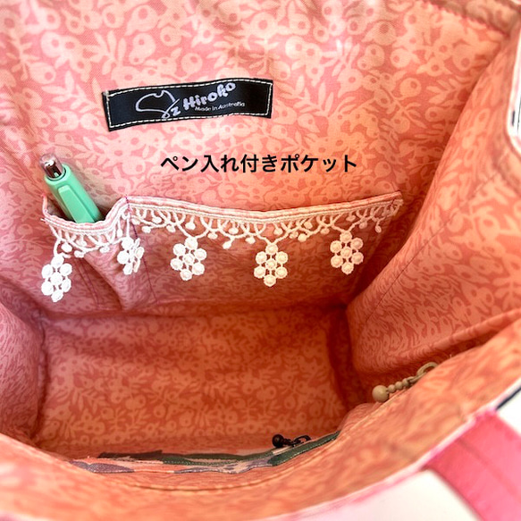creema限定、ミナペルホネン、渡り鳥、トートバッグ１点もの 7枚目の画像