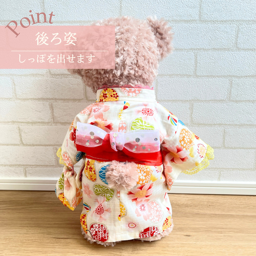 シェリーメイ 浴衣 ゆかた 服 甚平 可愛い 着物 かわいい コスチューム