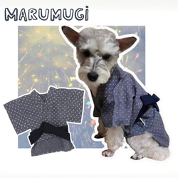犬 浴衣 のおすすめ人気通販 検索結果｜Creema(クリーマ) ハンドメイド