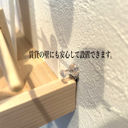 厳選国産檜　お上品な神棚／神座kamikura−お宮形−宮っ子（みやっこ） 8枚目の画像