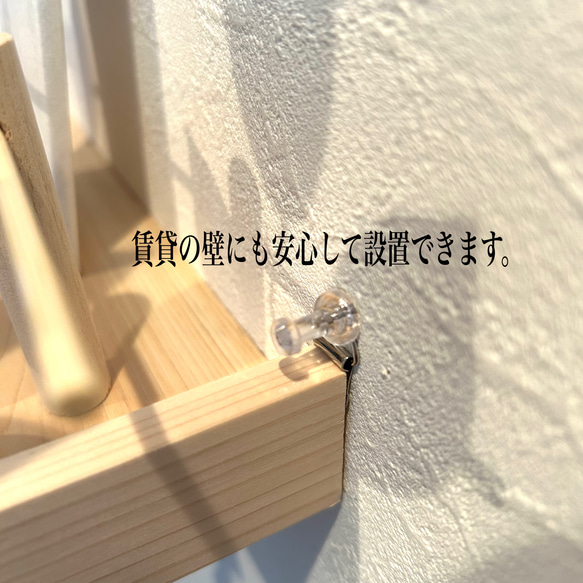 厳選国産檜　お上品な神棚／神座kamikura−お宮形−宮っ子（みやっこ） 8枚目の画像