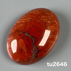 レモンクォーツ ティアドロップ型ルース nl1687 天然石 pinky