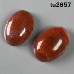 レモンクォーツ ティアドロップ ルース A 12b2bcfdf9bd59578f1f839404cfd8