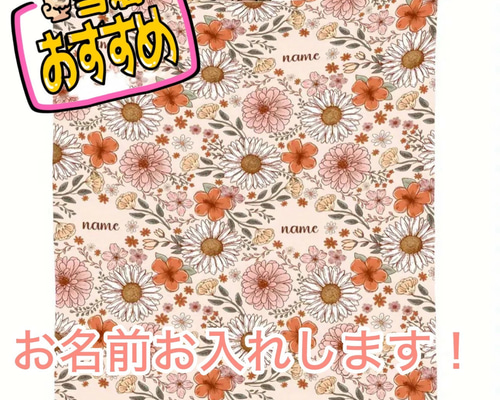 51ebf05c34e21f9a91b2b1cf88a1e3