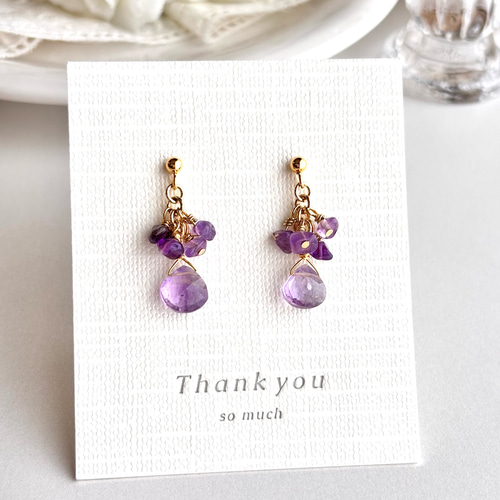 天然石 アメジスト マロンカット ピアス／イヤリング ピアス（スタッド