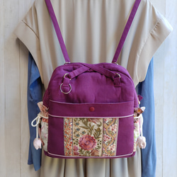 ★パッチワークとインド刺繍リボンのバッグ（ラズベリーパープル）★使い方は4通り【Creema限定】 11枚目の画像