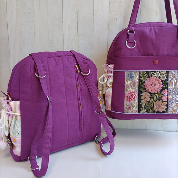 ★パッチワークとインド刺繍リボンのバッグ（ラズベリーパープル）★使い方は4通り【Creema限定】 2枚目の画像