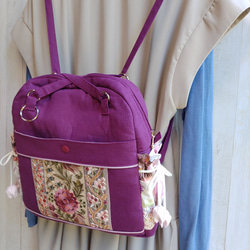 ★パッチワークとインド刺繍リボンのバッグ（ラズベリーパープル）★使い方は4通り【Creema限定】 12枚目の画像