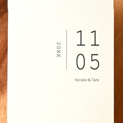 【モダン英字B】透けない 5枚 折らずにお札が入る お礼封筒 お車代 御車代 ポチ袋 ぽち袋 結婚式 ウェディング 2枚目の画像