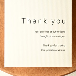 【モダン英字B】透けない 5枚 折らずにお札が入る お礼封筒 お車代 御車代 ポチ袋 ぽち袋 結婚式 ウェディング 3枚目の画像