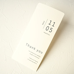 【モダン英字B】透けない 5枚 折らずにお札が入る お礼封筒 お車代 御車代 ポチ袋 ぽち袋 結婚式 ウェディング 6枚目の画像