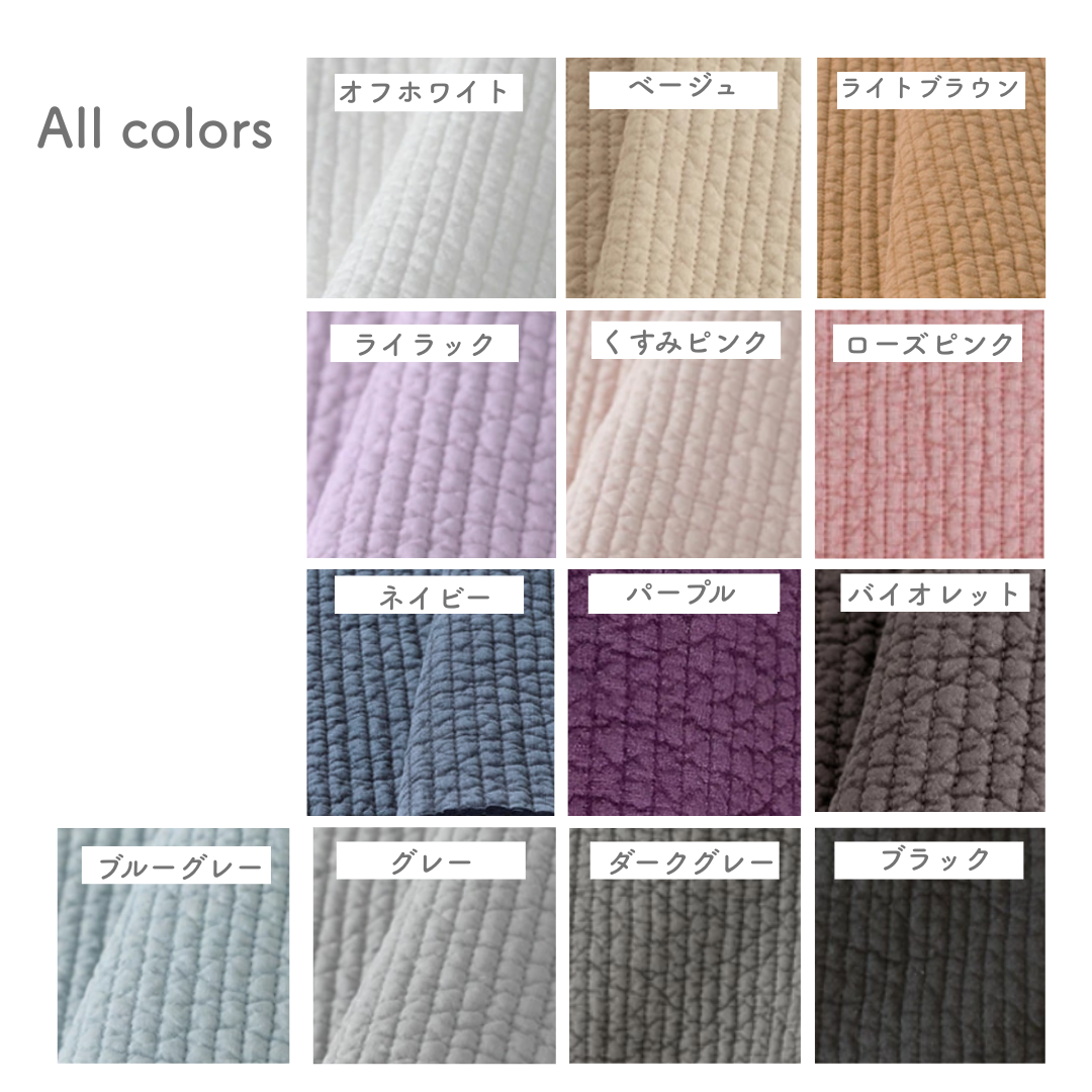 ☆カラーサンプル☆