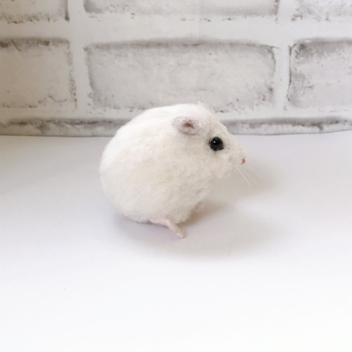 まんまるハムスター（スノーホワイト） 羊毛フェルトマスコット 羊毛