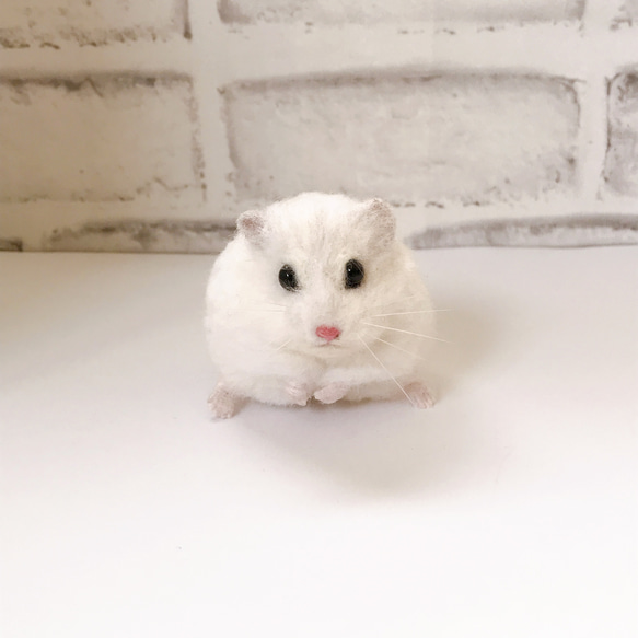ハムスター　羊毛フェルト まんまるハムスター（スノーホワイト） 羊毛フェルトマスコット