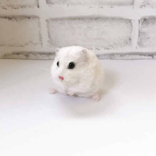 まんまるハムスター（スノーホワイト） 羊毛フェルトマスコット