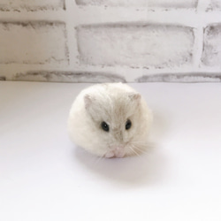 まんまるハムスター（スノーホワイト） 羊毛フェルトマスコット 羊毛