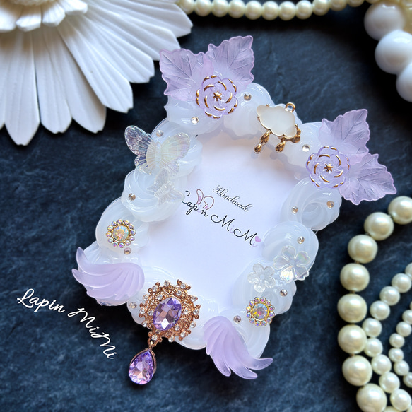 クリア ホイップデコ 硬質トレカケース B8 パープル ビジュ 高見え