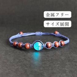 ステンドグラス　バングル　glamb ガラス・ステンドグラス ブレスレット・バングル の人気通販｜Creema