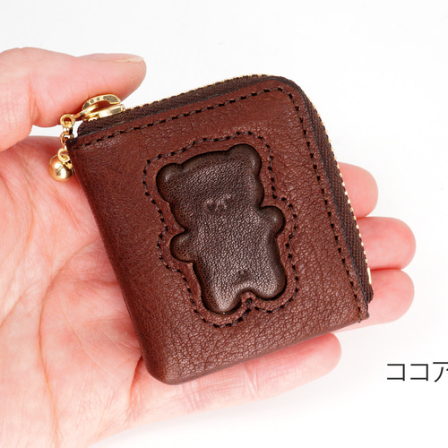 くまちゃんブラウニー小銭入れ（牛革製）／お菓子な革小物 小銭入れ