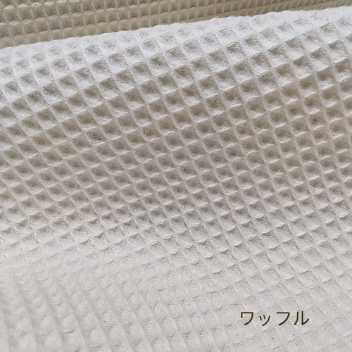 お試し】3種類の肌面素材が試せるミニサイズ 防水6層布ナプキン3枚