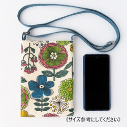 スマホポシェット　かぼちゃ　サコッシュ　ショルダーポーチ　ショルダーベルト付き 4枚目の画像