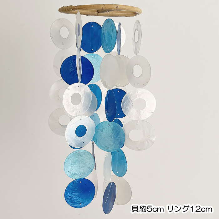 シェル 風鈴 貝殻 貝殻風鈴 シェルモービル（DIYタイプ）吊り下げ シェル 雑貨 インテリア 海雑貨 夏休み工作