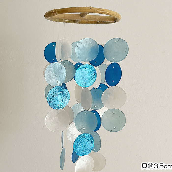 シェル 風鈴 貝殻 貝殻風鈴 シェルモービル（DIYタイプ）吊り下げ