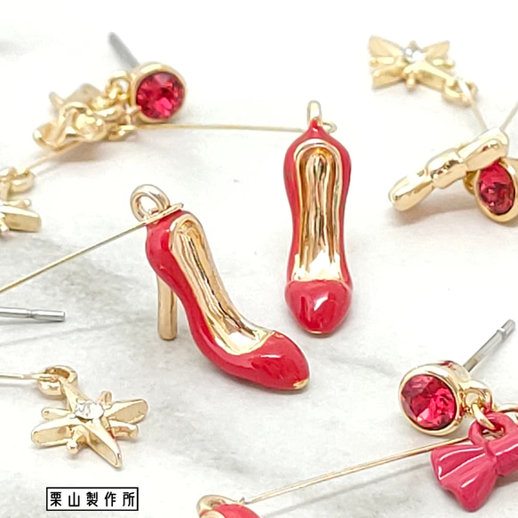 ピアス・イヤリング KC/ミュージカル『ジェイミー』公演記念！真っ赤な