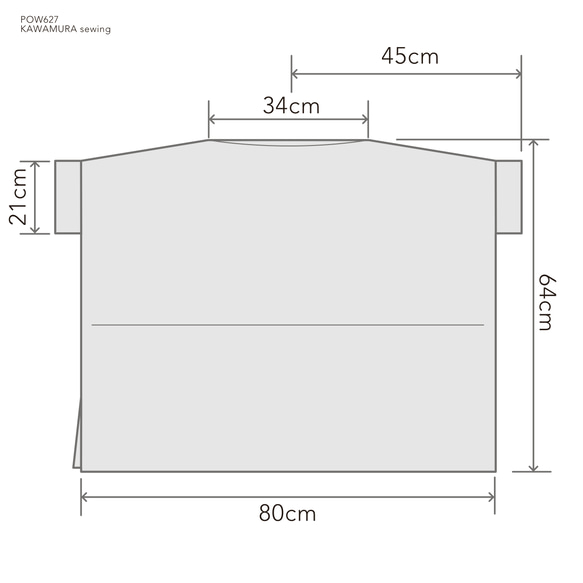【1点もの】横づかいの幅広プルオーバー 袖付き 総手縫い -浴衣地 白地に黒細線の格子と青の絣柄  POW627 12枚目の画像