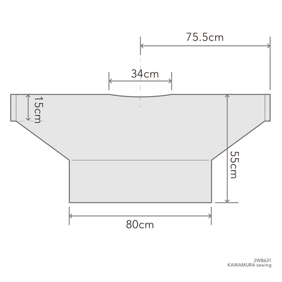 【1点もの】丁字のプルオーバー2way -浴衣地 紺に変わり格子 2WB631 18枚目の画像