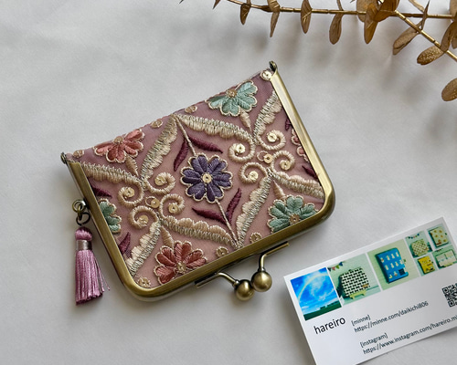 0762f5394c7edb3c78fc988e146f4d