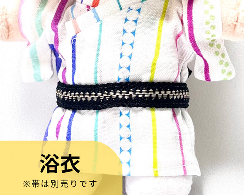 ちびぬい服　浴衣セット きゃんJちびぬい］浴衣セット 各種 ぬいぐるみ SHIKI☆closet