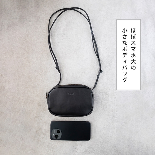 ショルダーバッグ 軽量 約140g ボディバッグ 本革 革 レザー
