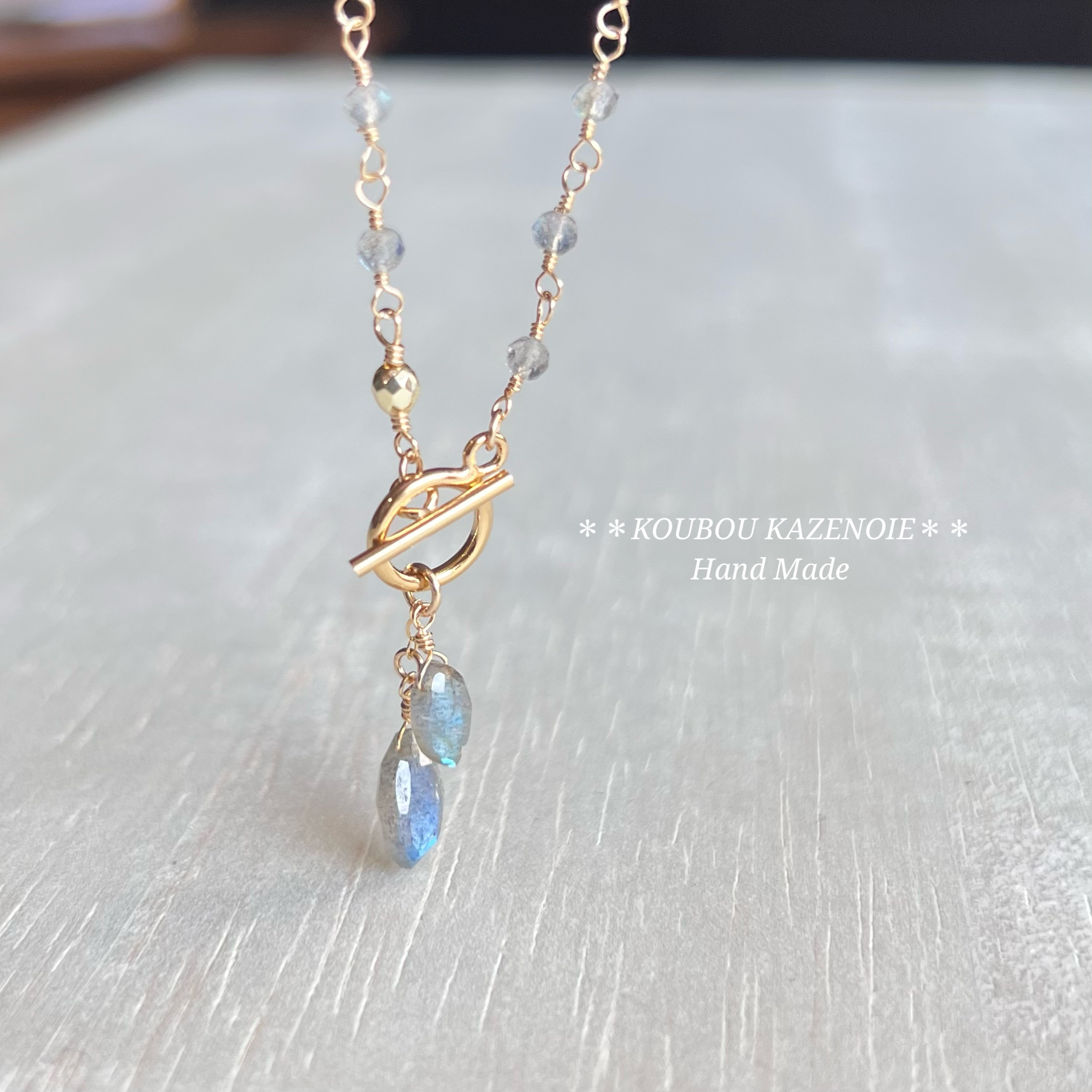 しっとり大人グレー◆高品質ラブラドライト◆14KGFマンテルネックレス 4,968円