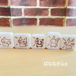応援！！選べる5種 台詞みたいに可愛くアレンジ 消しゴムはんこ(N130