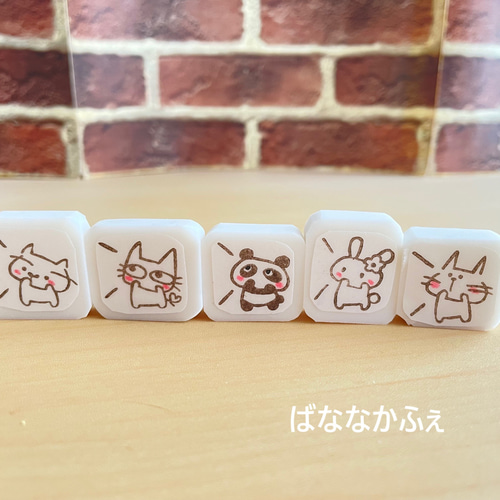 応援！！選べる5種 台詞みたいに可愛くアレンジ 消しゴムはんこ