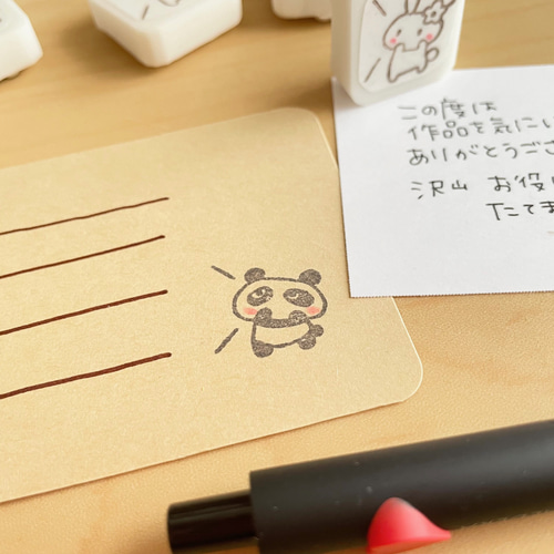 応援！！選べる5種 台詞みたいに可愛くアレンジ 消しゴムはんこ(N130