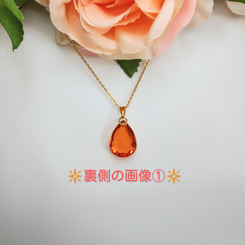 しずくレジンネックレス(オレンジ) ネックレス・ペンダント PINK-cast