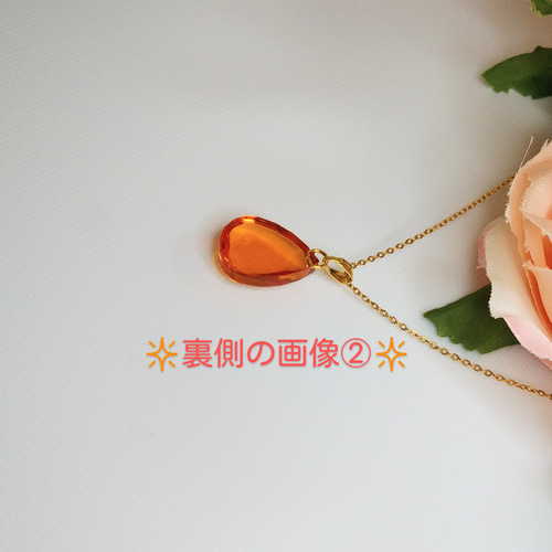 しずくレジンネックレス(オレンジ) ネックレス・ペンダント PINK-cast